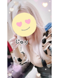 じゅり♪ご機嫌