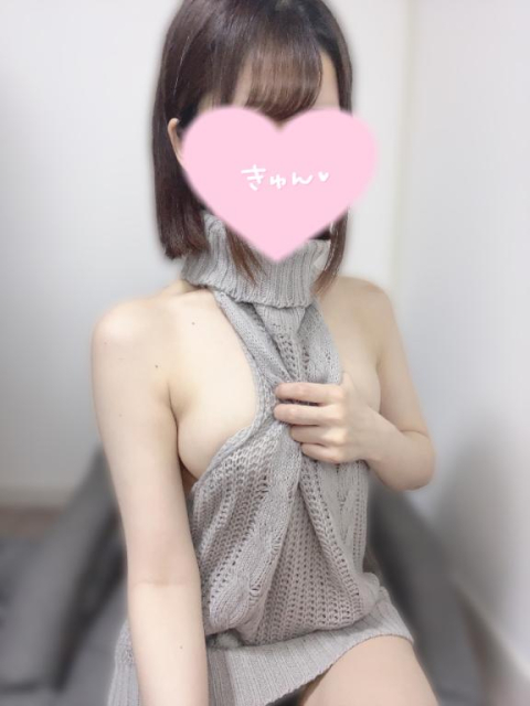 帰宅🙇‍♀️💦