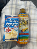 💚好きな飲み物💚