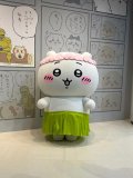 休日