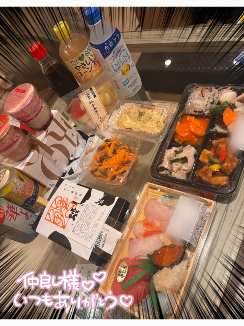 ♡退勤♡