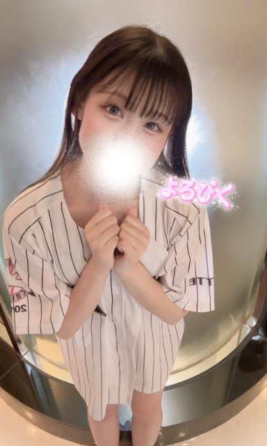 🐻よろぴく🐻