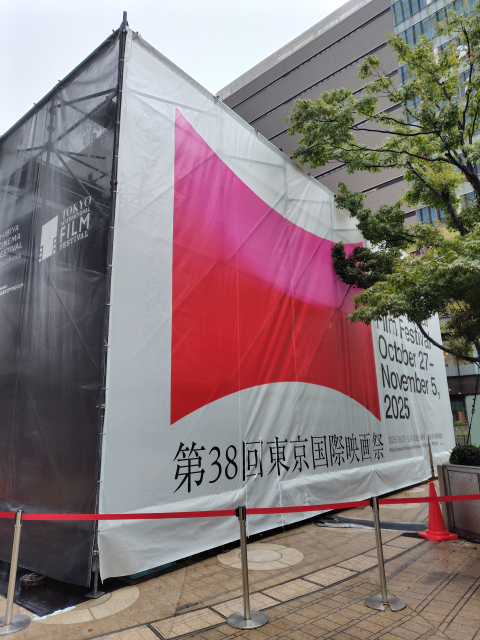 出勤しました