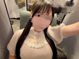 ついんてーるの日👧🏻💗