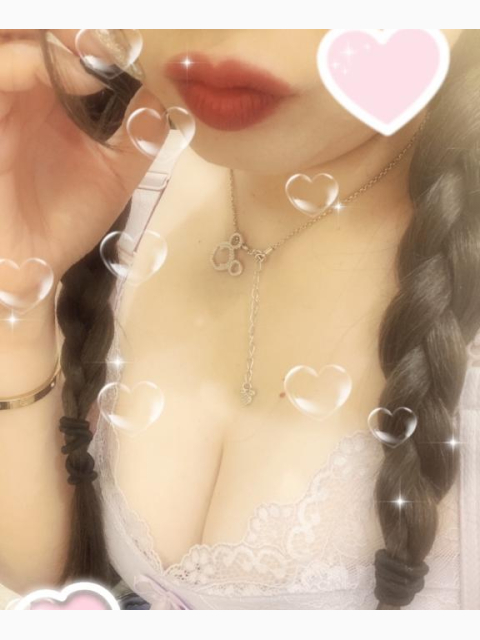 明日☺️