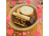おはようございます