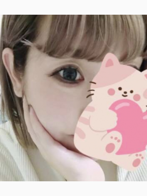 ありがとうございました🐸