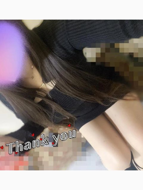 ありがとう