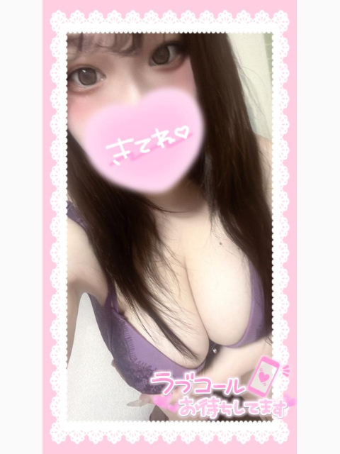 即○○○💓‪