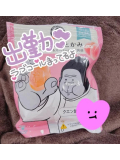 かたーい✨️