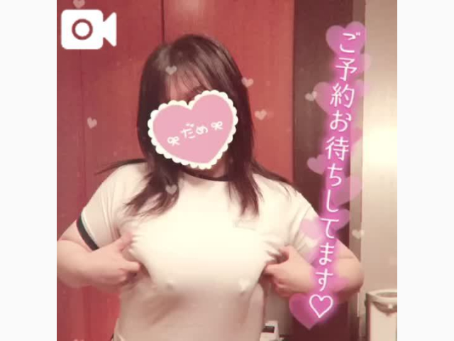 動画★明日からご予約可能です♡