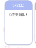 🈵💖