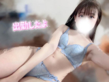 出勤したよ🤍