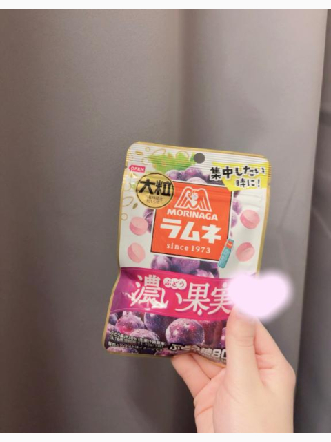 最近の🫰🏻⭐️