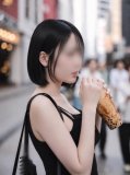 きみのせい