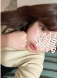 います!