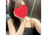 このあといかが？❤︎
