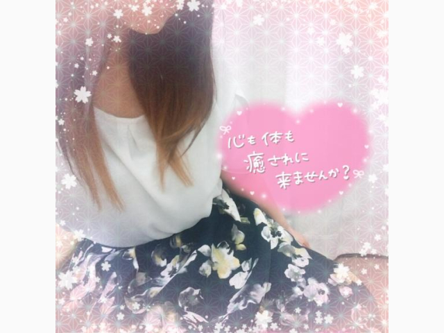おはようございます☀️
