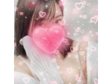 受付終了です