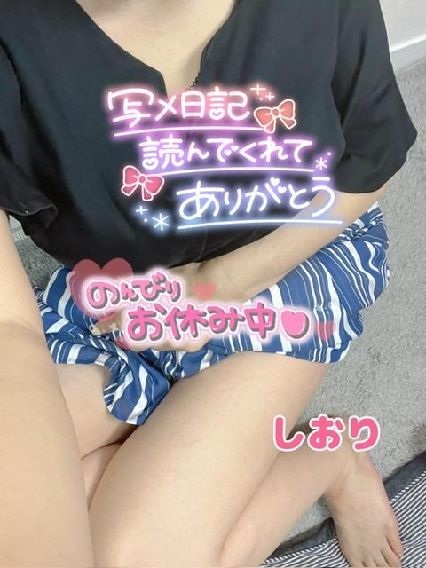 ☆今月もありがとうございました☆