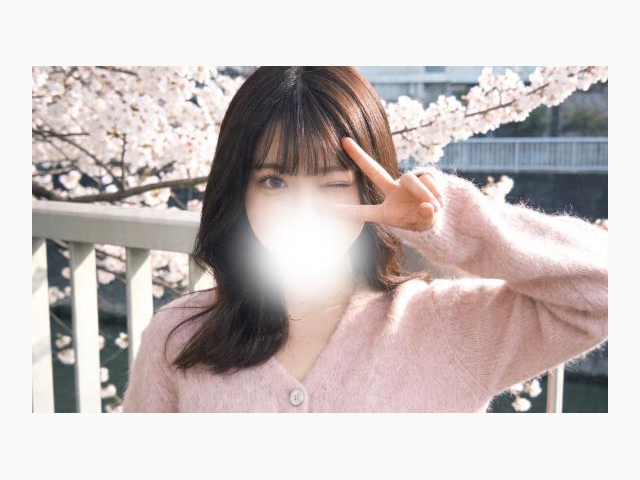 確認しといてください🎶