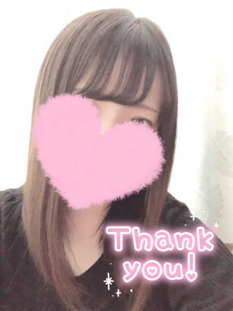 ありがとうございました💕💕