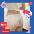 さきほどは♡