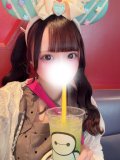 しゅ！