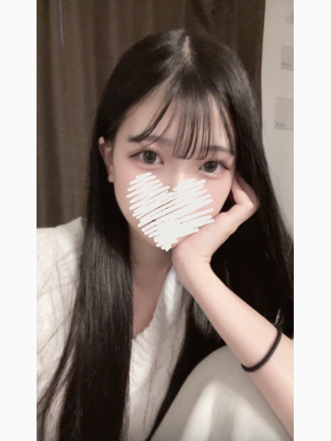 今日もお誘い待ってます💗