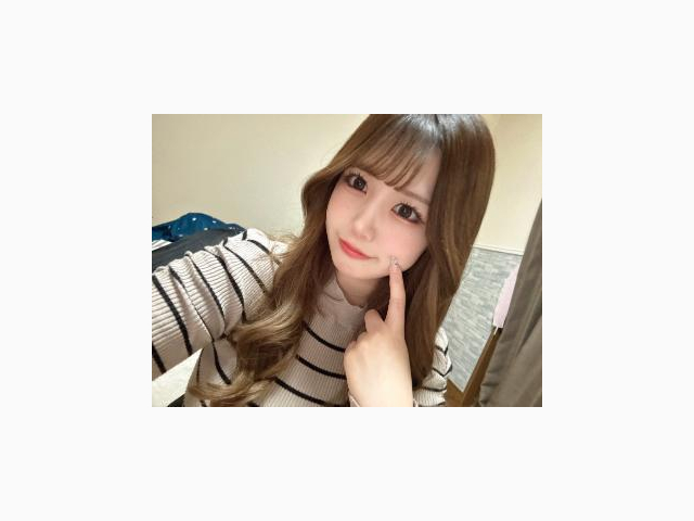 ありがとう