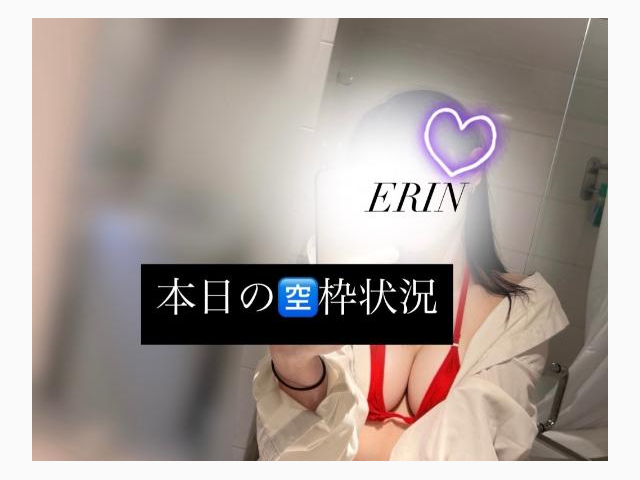 🚨本日19:30〜に変更