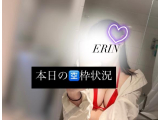 🚨本日19:30〜に変更