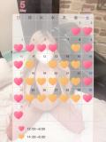 5月の予定‪𓂃𓂂🍃