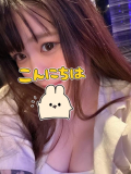 珍しく👀