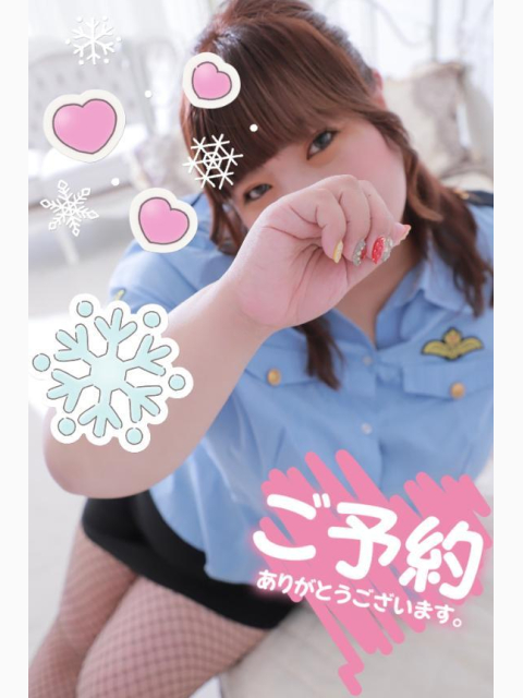 感謝です(*´³`*) ㄘゅ💕