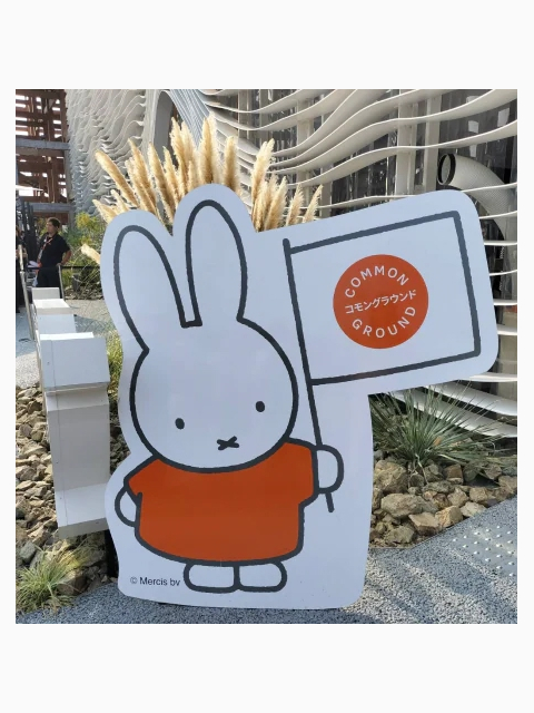 月末行くね(♡´▽`♡)