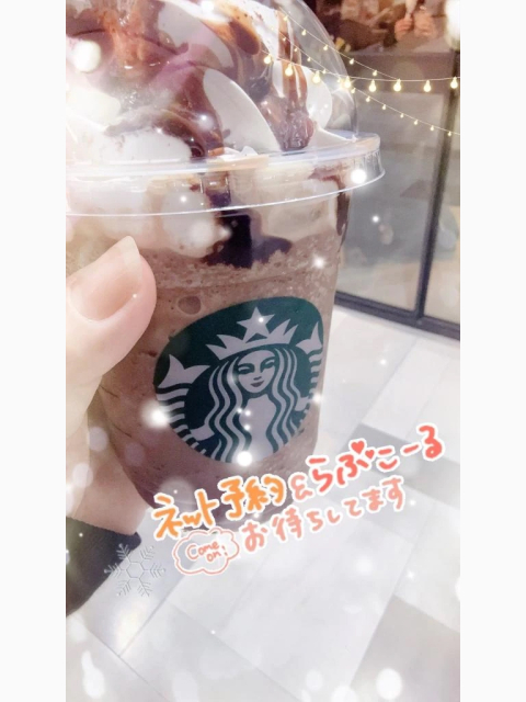 出勤予定出ました❣️