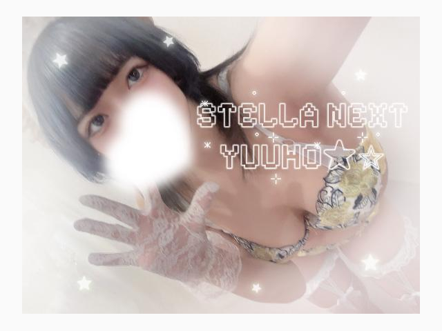 おつかれチャマ💓