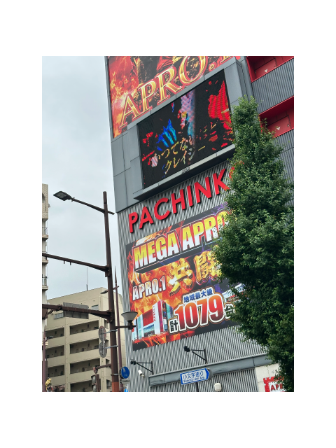 お誘い うれしいです /ᐠ ིྀ ˶꜆´˘`꜀˶