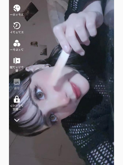 お知らせ⋆͛📢⋆♡