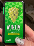 暑いのか😚寒いのか❓❓