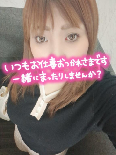 シュッシュッシュッシュッきーーんん(*´³`*) ㄘゅ💕