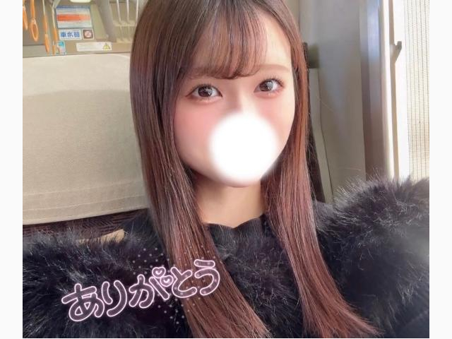 見つけてくれて♡