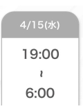 ありがとうー😭💕