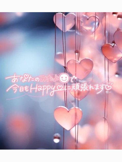 昨日のみたよポチっとさんありがとう♥️【10/25】