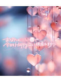 昨日のみたよポチっとさんありがとう♥️【10/25】