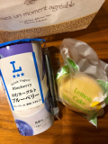 レモン🍋
