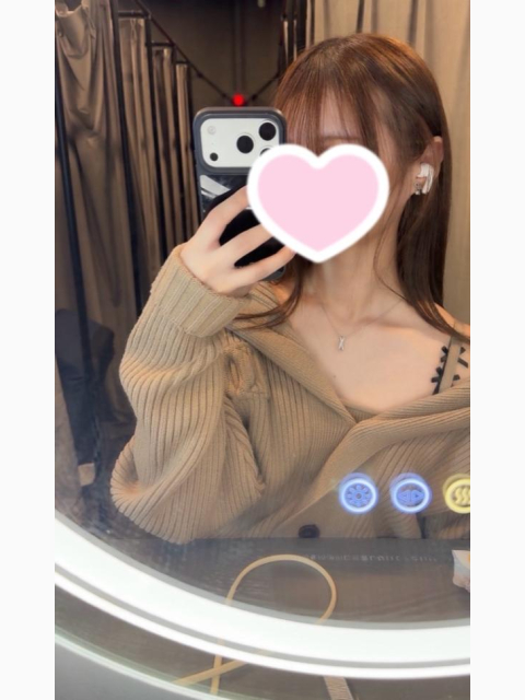 今日は🤎
