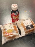 ありがとう😻💖