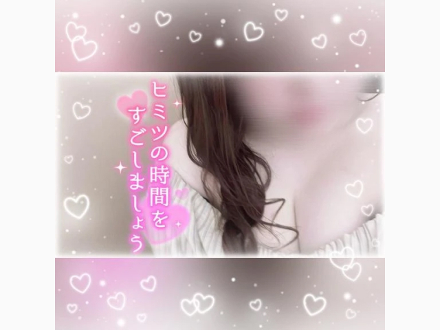 ぷっくりパンパン⸝⸝⸝